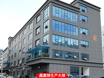 三套錫粉生產(chǎn)設備，倉庫，膏體車間，攪拌車間